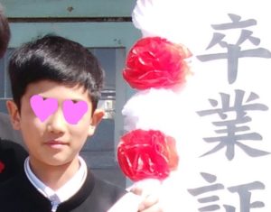 次男くん卒業式