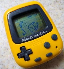 ポケットピカチュウ
