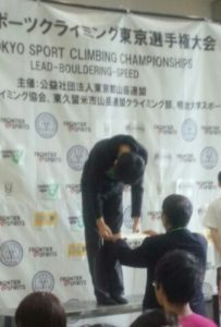 長男東京都スポーツクライミング選手権