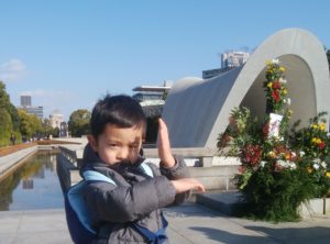 広島の平和記念公園