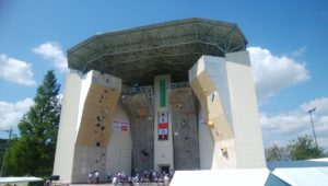 桜ヶ池クライミングセンター