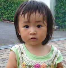 いとこ