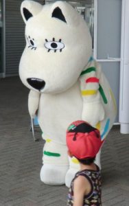 よみうりランドのランドドッグ