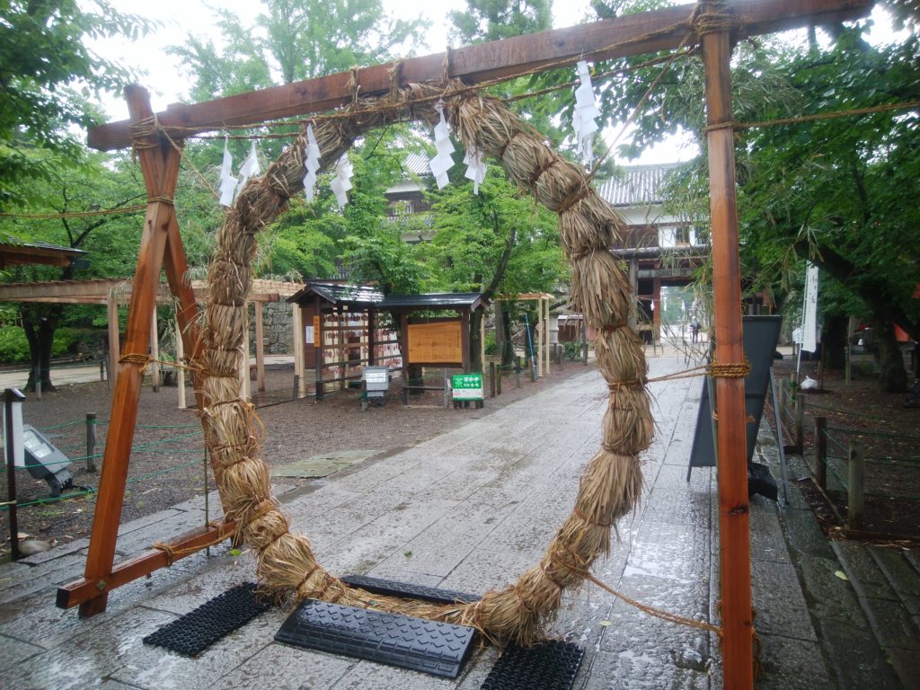 夏越しの大祓_茅の輪_真田神社