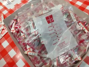 桔梗信玄餅