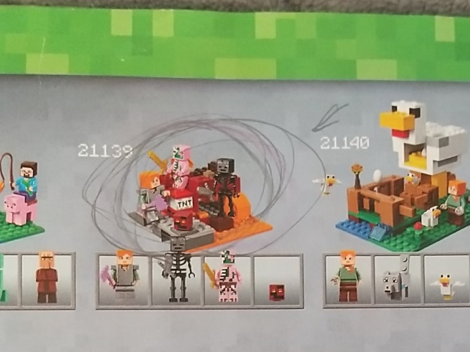 LEGOマインクラフト