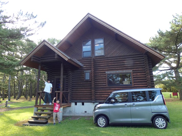 鹿児島旅行